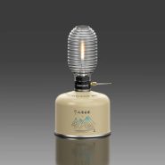 چراغ روشنایی Fier-Maple LED Lighting Firefly
