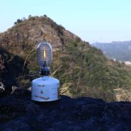 چراغ روشنایی Fier-Maple LED Lighting Firefly