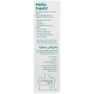 خودشور washme