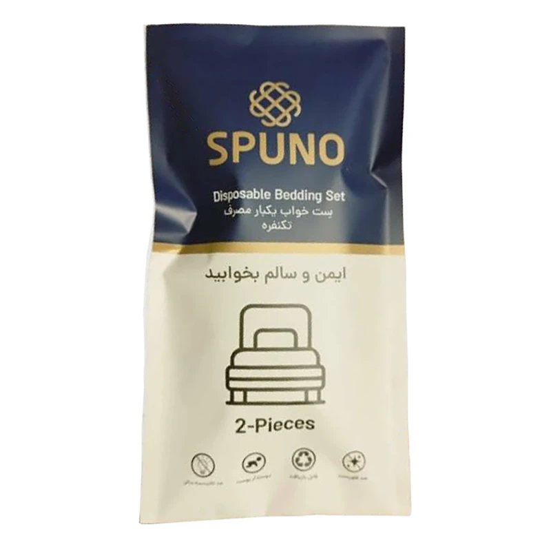 ملحفه یک‌ بار مصرف در دو سایز یک‌ نفره و دونفره